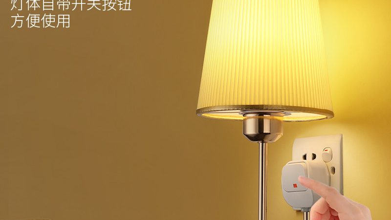 全屋无主灯照明设计，打造空间美学新境界