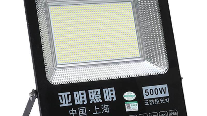 应急照明灯3C认证：保障生命线，照亮安全路**